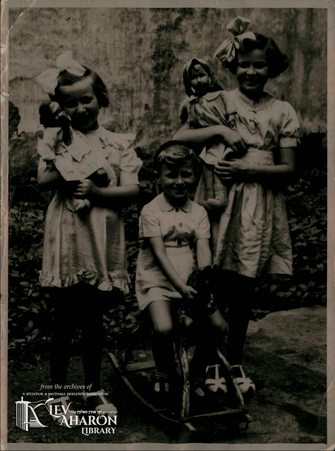 Rav Moshe Yoel Walkin